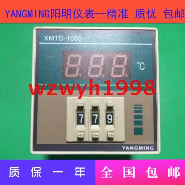  ׺ Yuandao  Co., Ltd. XMTD-1000 µ Ʈѷ XMTD-1301